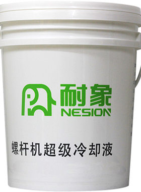 耐象螺杆式耗材滑片配件空压机油