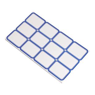 兴利手写不干胶标签纸小标签贴纸标价贴口取纸分类姓名贴自粘广告