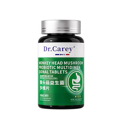 胖东莱严选|轻松解决肚胀屁多