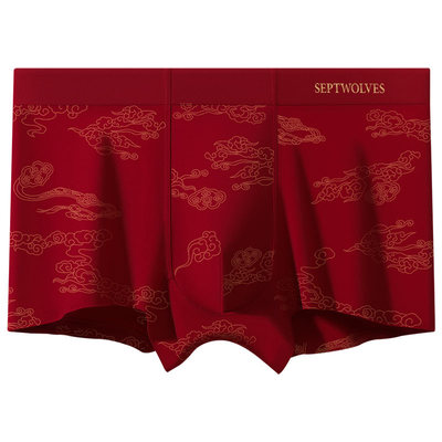 七匹狼内裤本命年红色纯棉短裤男