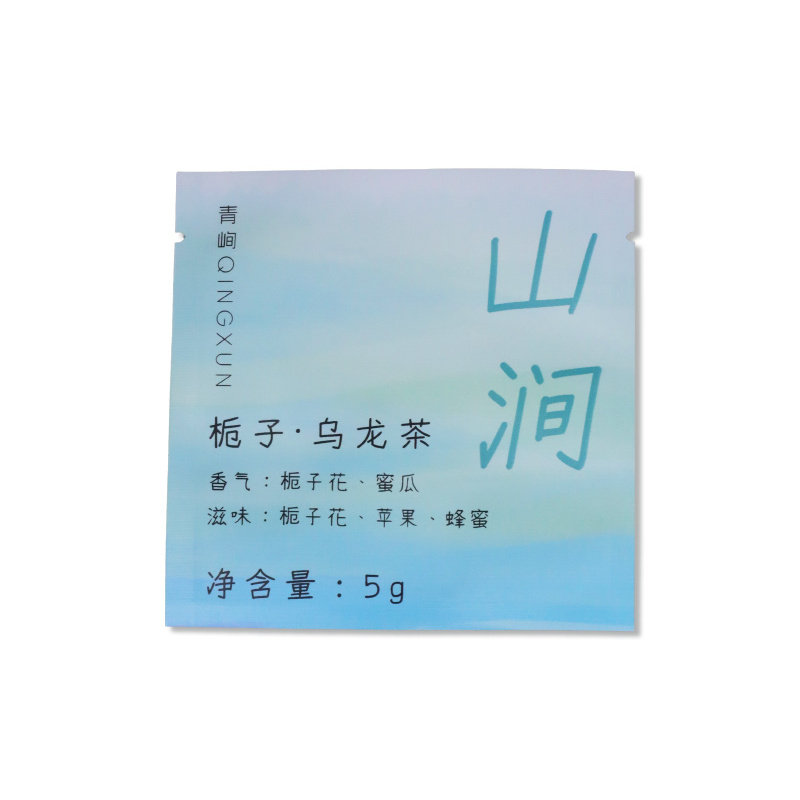 栀子花乌龙茶真空小包装袋泡茶