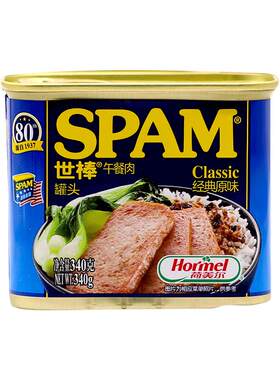 spam世棒午餐肉火锅三明治罐头