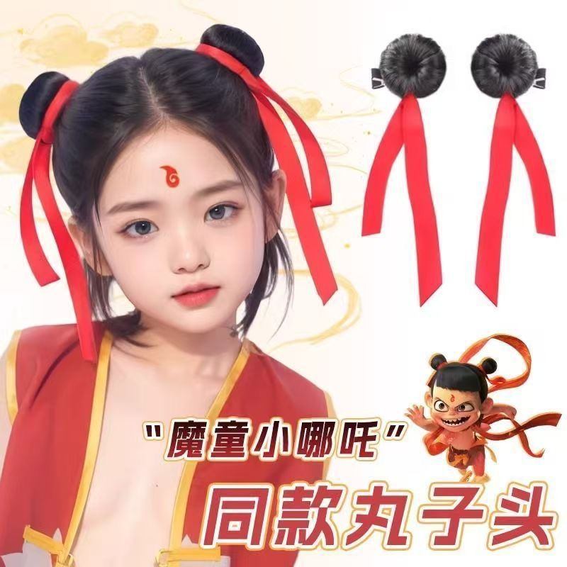 哪吒头饰红飘带发箍儿童头戴配饰丸子头超萌活动表演假发发饰新款