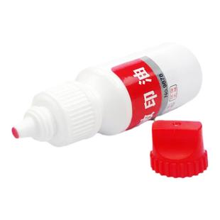 千百代光敏印油光敏印章快干印台万次章印油财务办公红蓝黑10ml