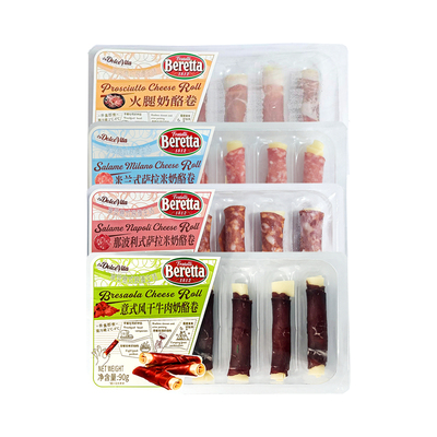 百乐得即食奶酪卷组合装