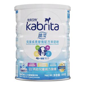佳贝艾特港版睛滢儿童4段羊奶粉