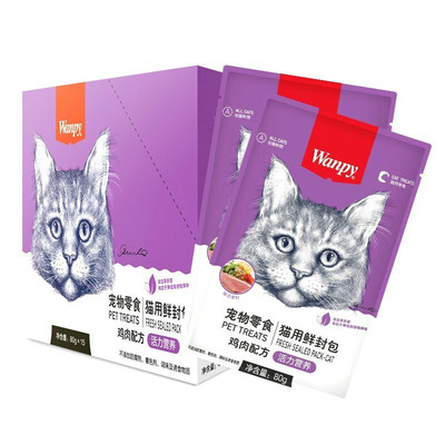 Wanpy顽皮猫鲜封包10包一整盒
