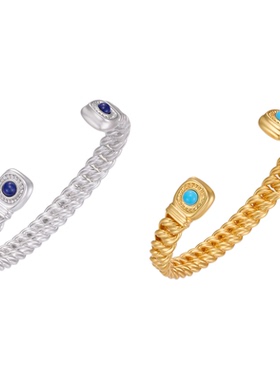 MONSECRET棕榈枝干开口手镯