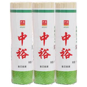 中裕山东麦芯挂面筋道爽滑面条