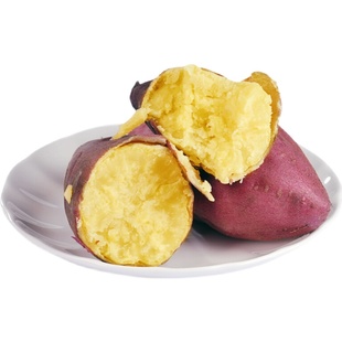 板栗粉糯香甜正宗海南桥头地瓜新鲜农家自种糖心小番薯干面烤红薯