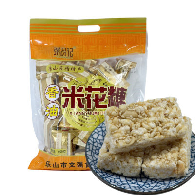张品记四川乐山米花糖独立包装