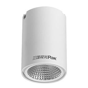 三雄极光晶晖LED明装筒灯圆形吸顶式免开孔天花灯背景商用COB射灯