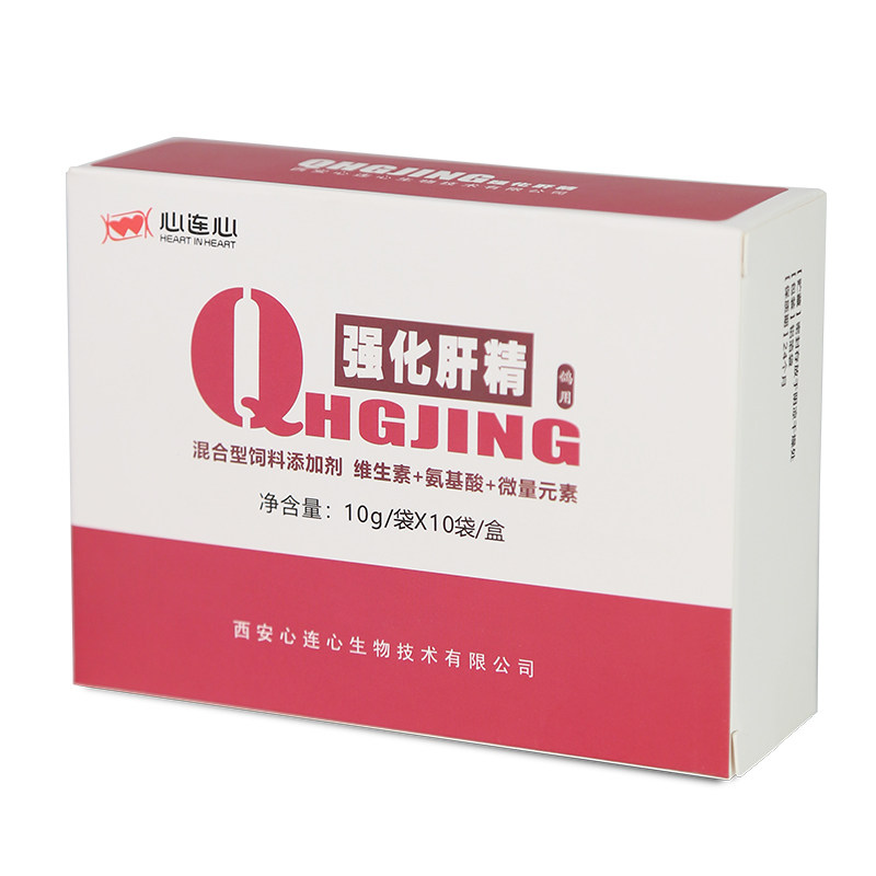 心连心非鸽药鹦鹉肝精粉剂排毒