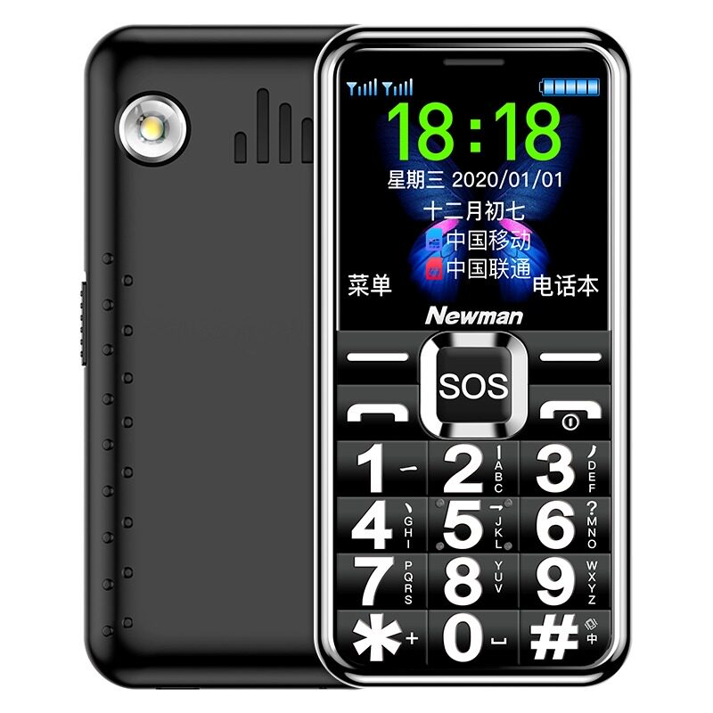 纽曼L66老人手机4G全网通