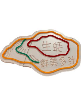 摆摊LED霓虹灯亚克力材质USB接口