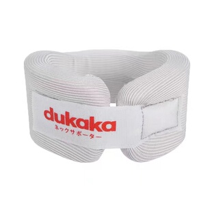 日本Dukaka杜卡卡护颈脖套颈托颈椎牵引矫正专用防低头脖子前倾女