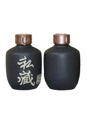 陶瓷私藏小酒坛复古酒瓶一斤二斤三斤四斤