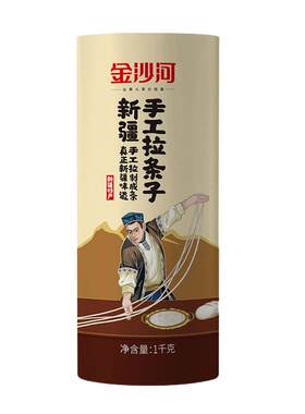 金沙河新疆手工拉条子天山雪水