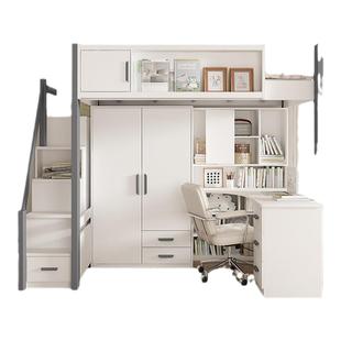 实木上床下桌家用成人儿童上下铺双层高低带衣柜一体双人姐弟床