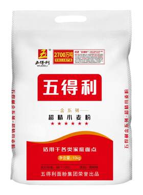 五得利金系列六星超精10kg小麦粉