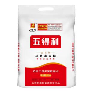五得利面粉金系列六星超精10kg小麦粉中筋家用20斤白面包饺子馒头
