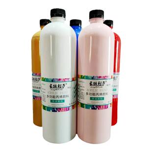 蒙特利莎金色多功能丙烯颜料喷涂颜料喷枪绘画防水防晒描边室内外墙绘户外涂画DIY手工上色白色颜料大桶大瓶