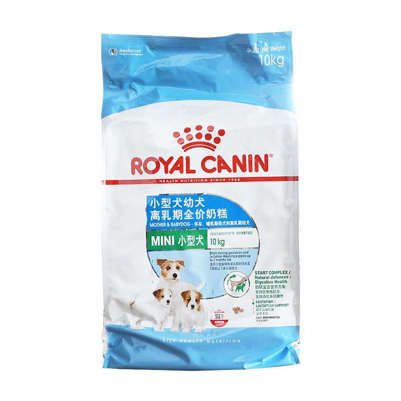皇家离乳期10kg通用狗粮小奶糕