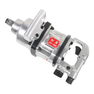 松岩短轴大风炮SY-888重型大风炮中型矿用风炮强劲大扭力气动扳手