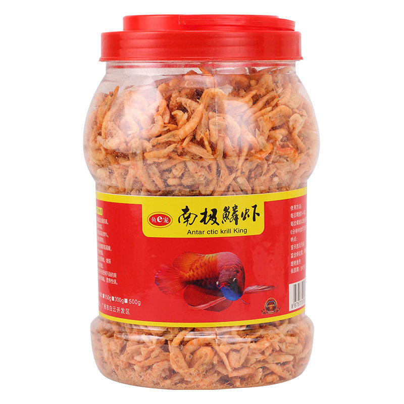 南极磷虾龙鱼鹦鹉专用虾干高营养