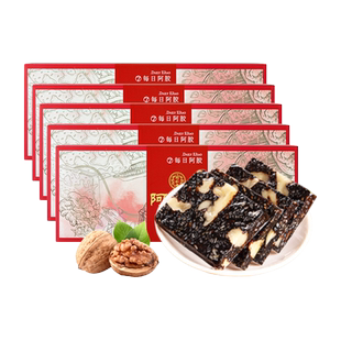 北京同仁堂阿胶胶元糕1kg即食官方旗舰店阿胶正品分袋装送礼送妈