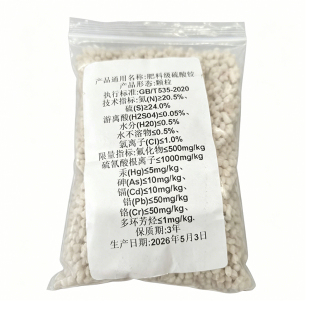 蔬菜通用复合肥高效速溶长效肥料花卉瓜果缓释肥氮磷钾花肥料化肥