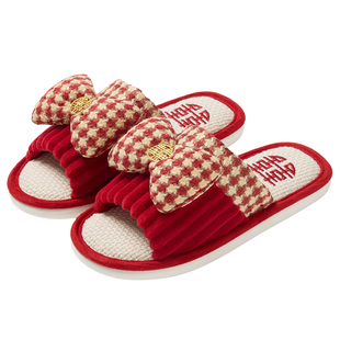 红豆结婚拖鞋喜庆红色秋冬新款一对家居室内婚庆亚麻买1送1拖鞋