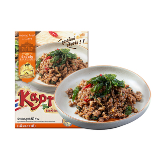 mangotree泰式打抛饭调料罗勒叶炒肉酱打抛猪肉饭打抛酱泰国进口