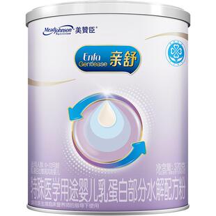 美赞臣亲舒特殊配方奶粉部分水解婴儿配方粉1段370g