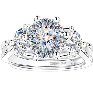 银戒指女999纯银D色2克拉莫桑钻莫桑石钻戒大钻女款女士情侣对戒