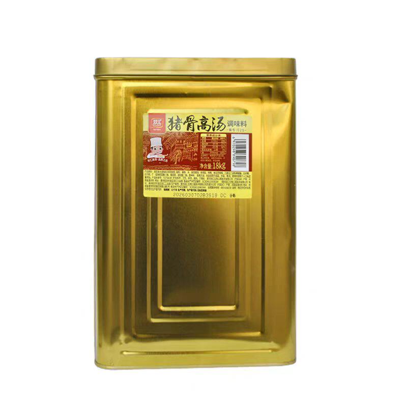 双汇猪骨高汤浓缩商用025火锅麻辣烫骨汤膏白汤底大骨浓汤宝18kg