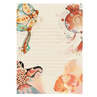 新年硬笔书法纸非遗文创A4横线格书写纸学生成人钢笔字练字专用纸