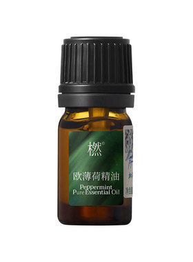 橪欧薄荷精油单方可扩香原料印度