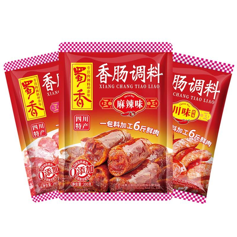 蜀香香肠调料官方旗舰店同款