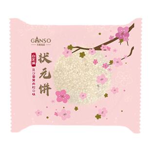 元祖元气礼盒精致点心合集祝福伴手礼佳选下午茶特色多口味糕点