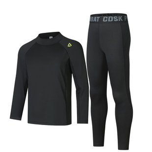加绒速干衣女滑雪保暖内衣冬季户外登山打底长袖衣裤跑步运动套装