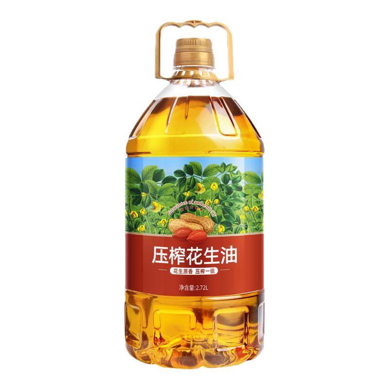 谷源颂特香压榨一级花生油