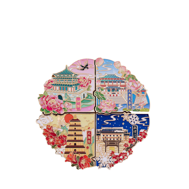 西安四季冰箱贴钟楼大雁塔永宁门