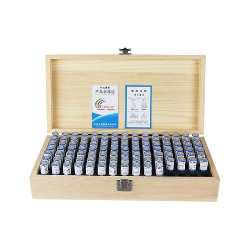 塞规套装精密针规套装通止规高精度量规光面量棒销式塞规0.01木盒