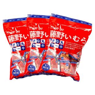 藤野一村海盐饼干北海道日本风味奶盐袋装夹心网红日式小圆饼零食