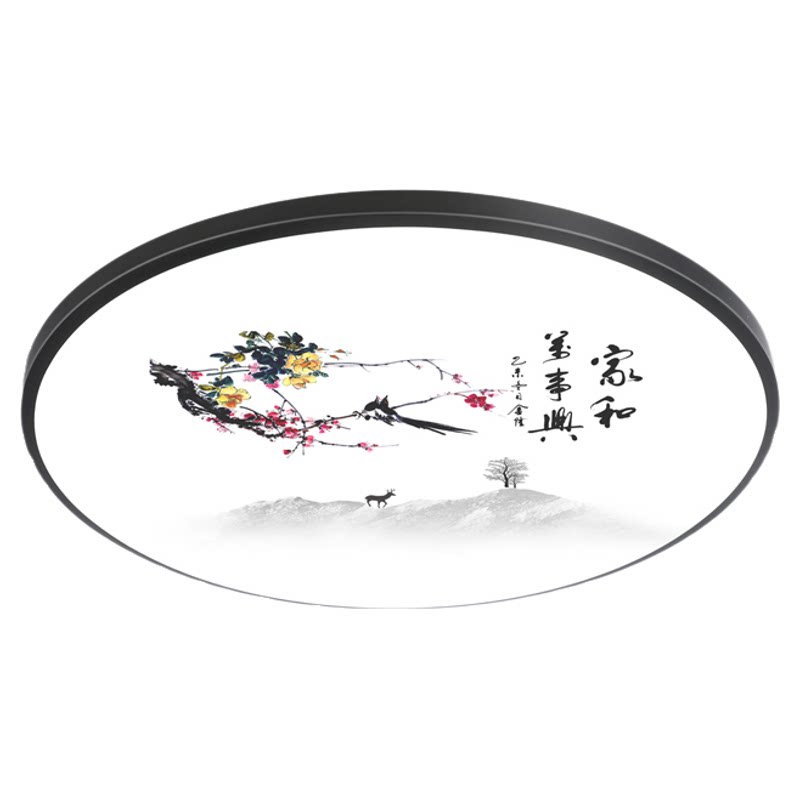 led三防吸顶灯圆形卫生间阳台厨卫/阳台/玄关/过