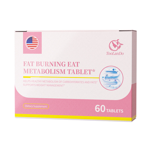 Toolando柯兰朵生酮片控热阻断脂肪助力体型管理快减阻吸收助代谢