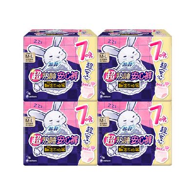 苏菲兔子安心裤卫生巾7片×4包