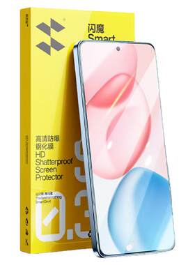 【适用荣耀400系列专用钢化膜】