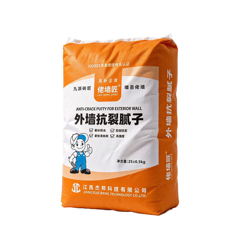 佬墙匠外墙抗裂腻子粉防水防晒